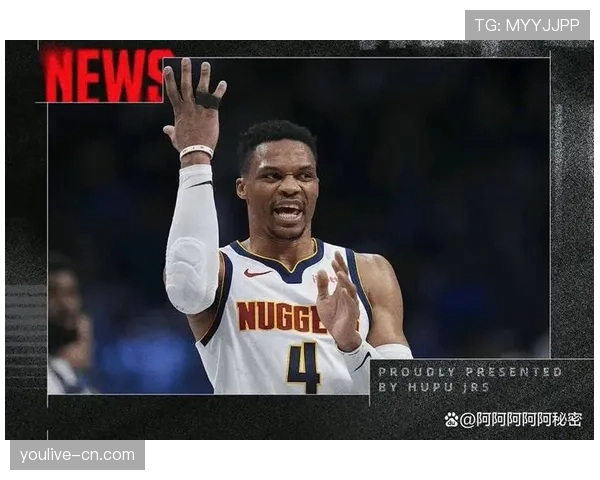 国王威少面对旧主表现不俗 替补蒙克提供稳定三分威胁