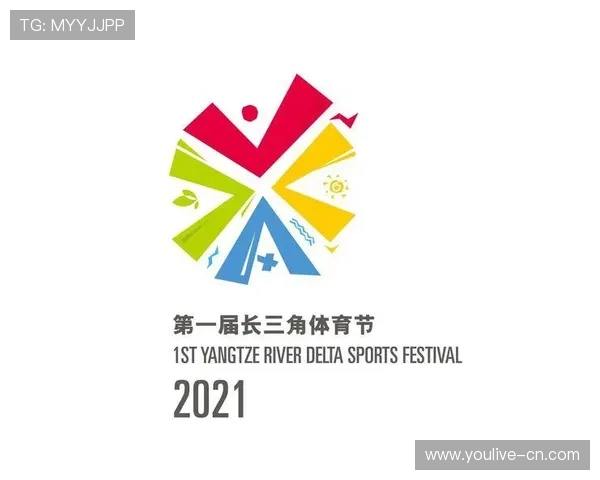 长三角体育资源交易平台在本阶段运行 促进了生产要素高效流动